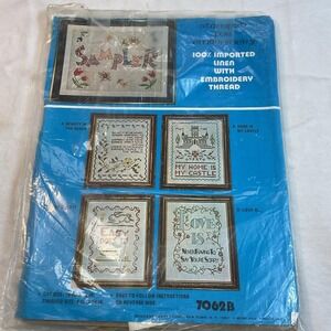 Vogart Craft 'My Home' Stamped VTG 1975 Belgian Linen Embroidery w/Thread 7062A